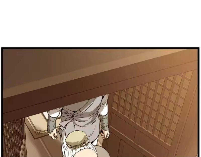 登录武林系统_h 第226话 成为采药奴 第118页
