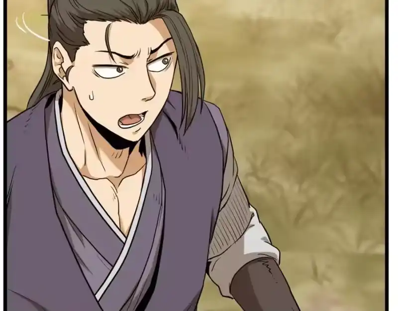 登录武林系统_h 第226话 成为采药奴 第147页