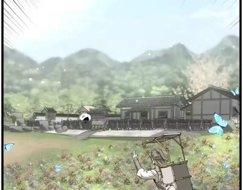登录武林系统_h 第226话 成为采药奴 第15页