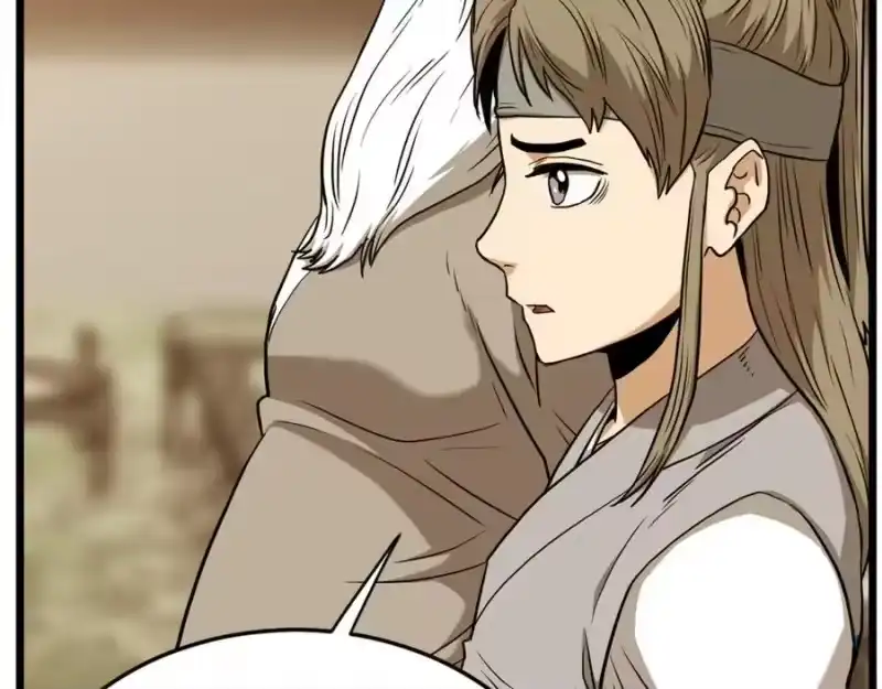 登录武林系统_h 第226话 成为采药奴 第151页