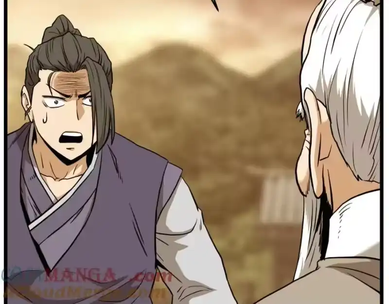 登录武林系统_h 第226话 成为采药奴 第161页