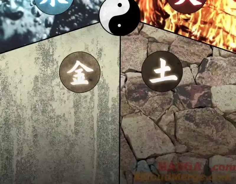 登录武林系统_h 第226话 成为采药奴 第165页