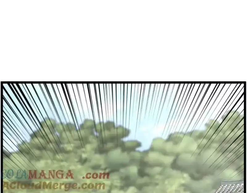 登录武林系统_h 第226话 成为采药奴 第17页