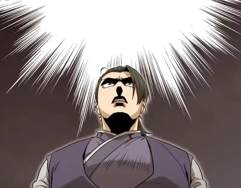 登录武林系统_h 第226话 成为采药奴 第182页