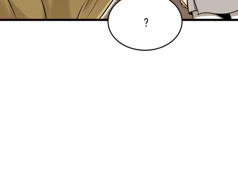 登录武林系统_h 第226话 成为采药奴 第199页