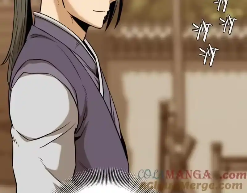 登录武林系统_h 第226话 成为采药奴 第201页