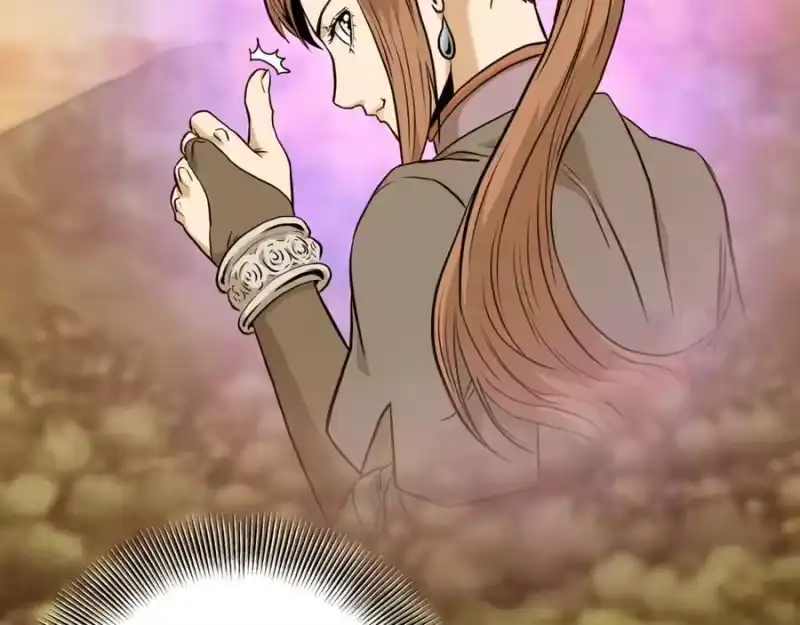 登录武林系统_h 第226话 成为采药奴 第204页