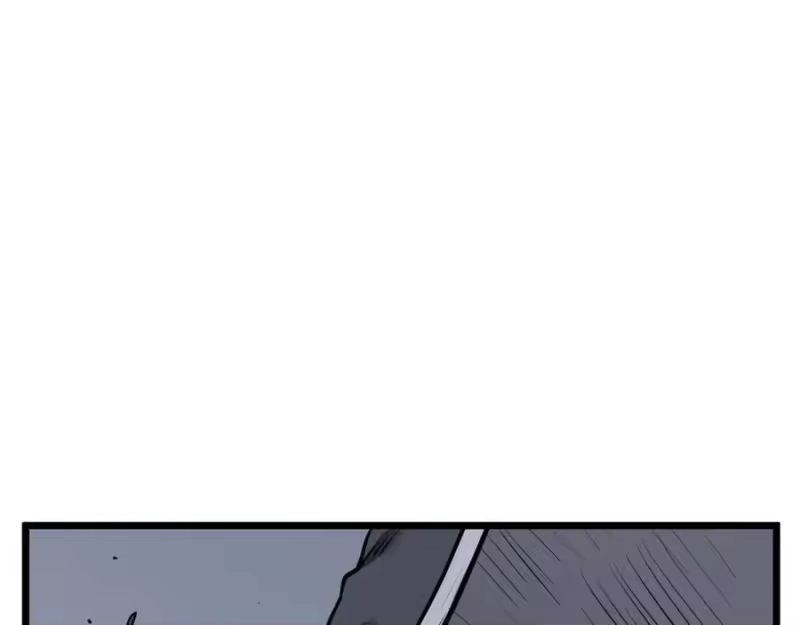 登录武林系统_h 第226话 成为采药奴 第215页