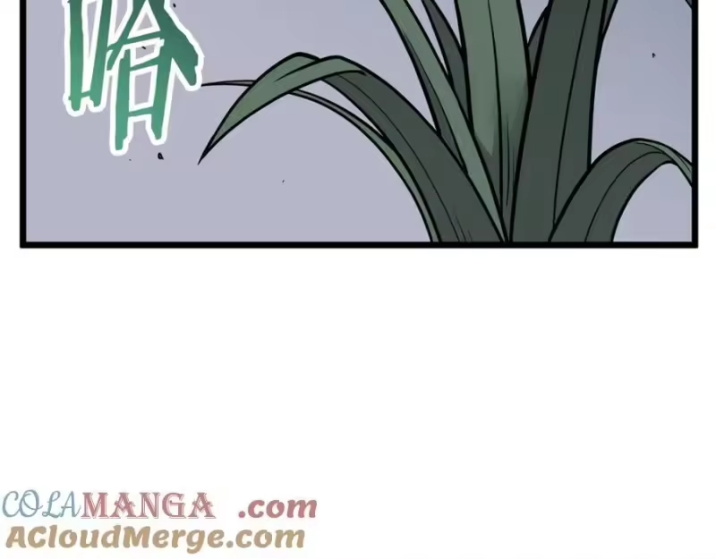 登录武林系统_h 第226话 成为采药奴 第217页