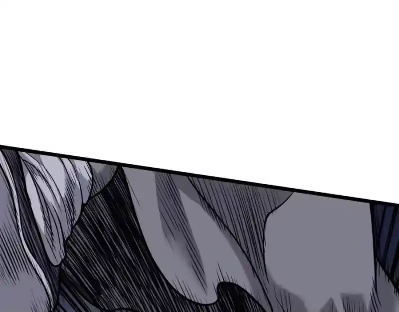 登录武林系统_h 第226话 成为采药奴 第218页