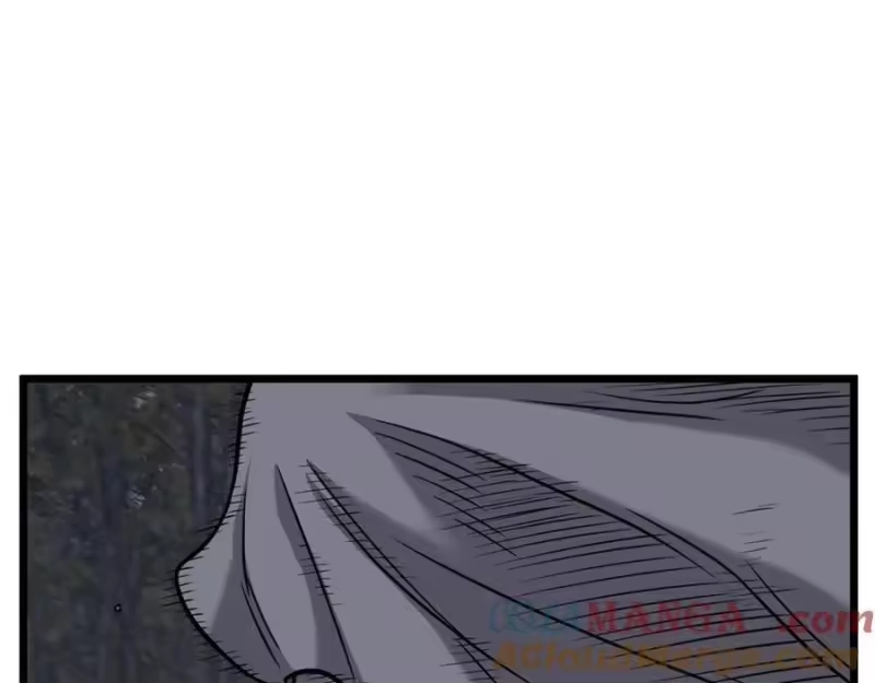登录武林系统_h 第226话 成为采药奴 第221页