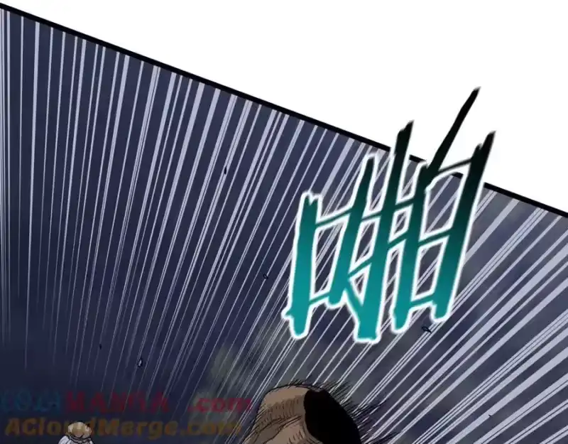 登录武林系统_h 第226话 成为采药奴 第225页
