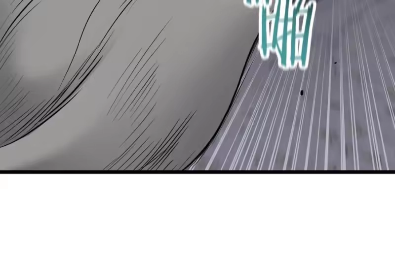 登录武林系统_h 第226话 成为采药奴 第230页