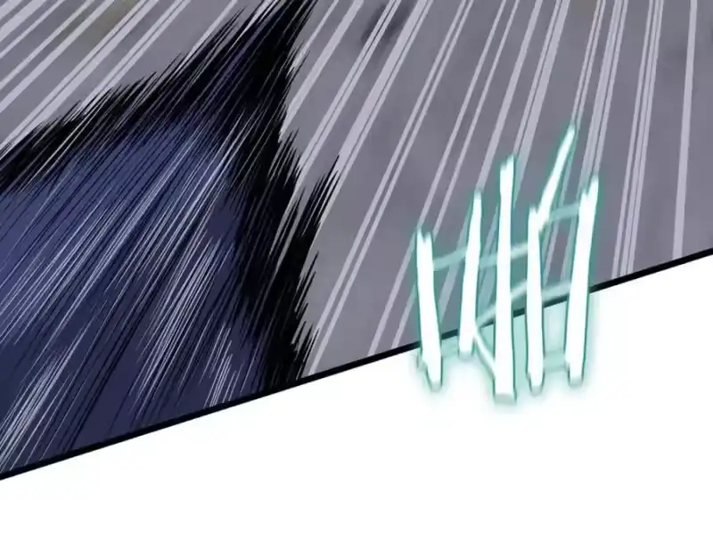 登录武林系统_h 第226话 成为采药奴 第236页