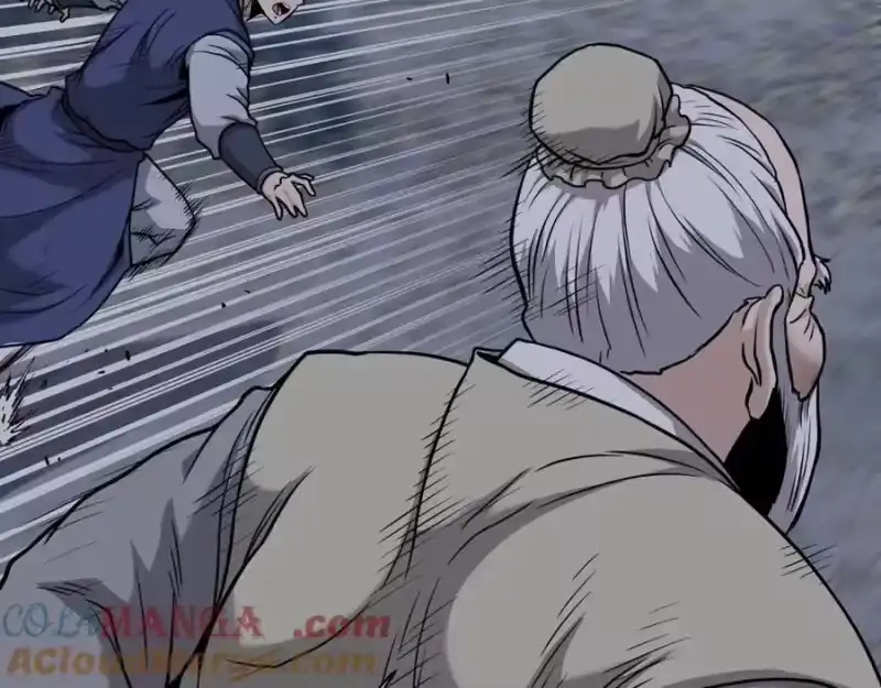 登录武林系统_h 第226话 成为采药奴 第245页