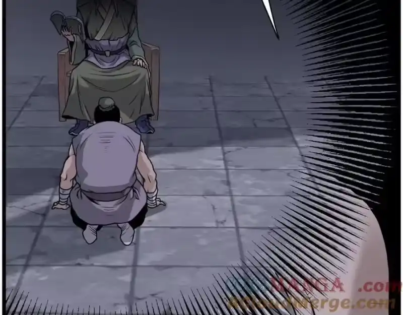 登录武林系统_h 第226话 成为采药奴 第249页