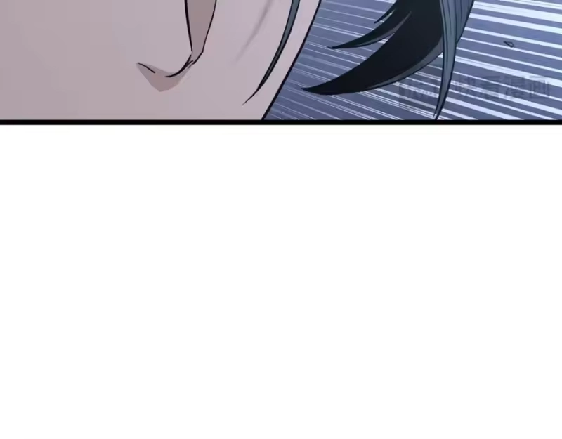 登录武林系统_h 第226话 成为采药奴 第256页