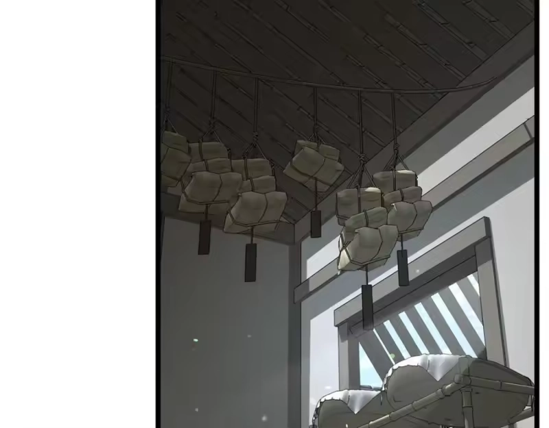 登录武林系统_h 第226话 成为采药奴 第26页