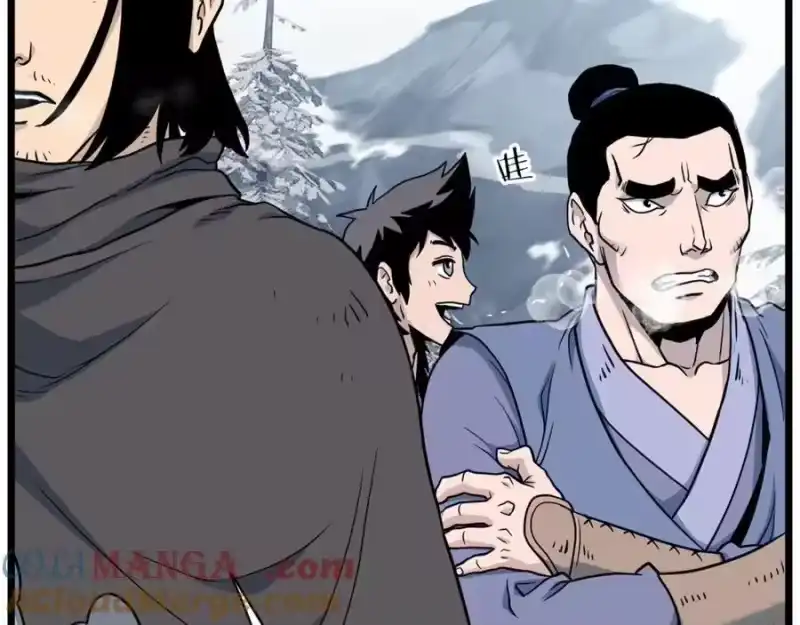 登录武林系统_h 第226话 成为采药奴 第269页