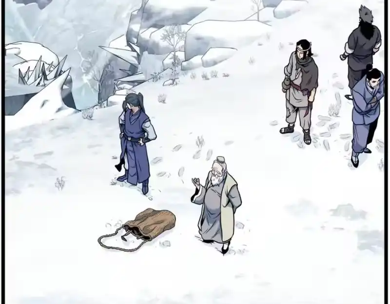 登录武林系统_h 第226话 成为采药奴 第275页