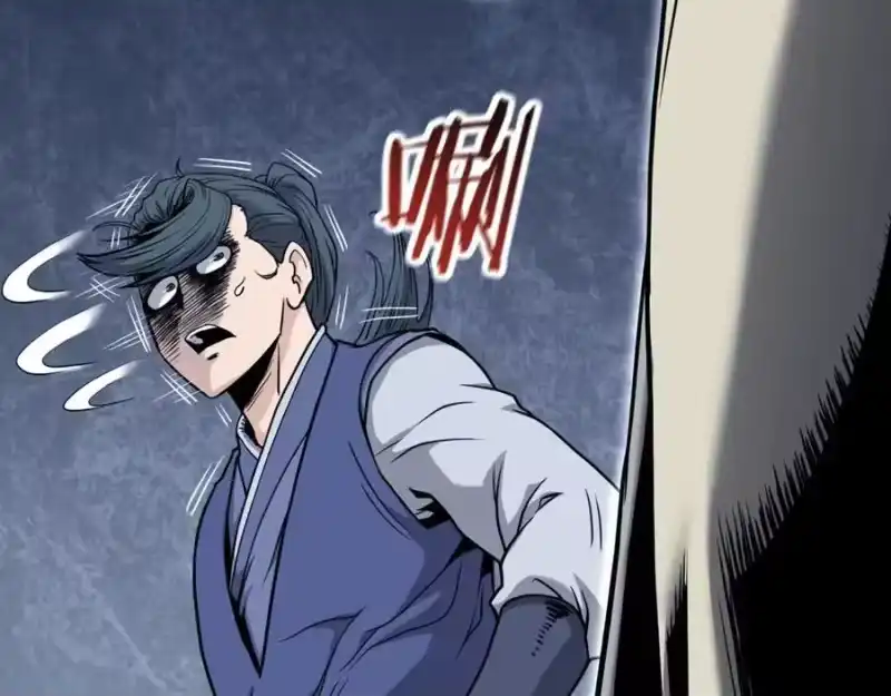 登录武林系统_h 第226话 成为采药奴 第278页