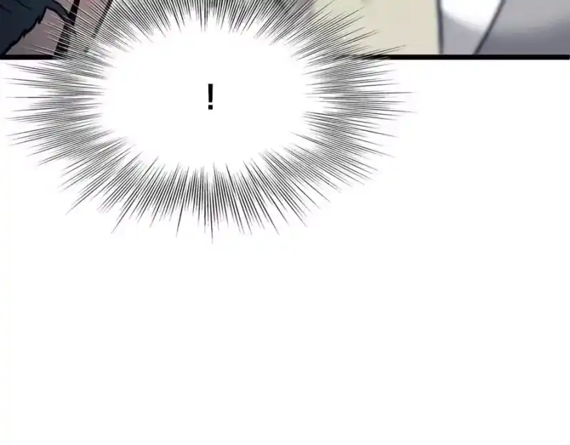 登录武林系统_h 第226话 成为采药奴 第287页