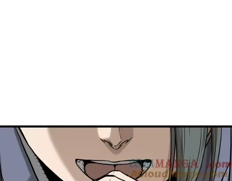 登录武林系统_h 第226话 成为采药奴 第33页