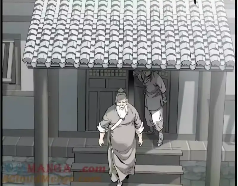 登录武林系统_h 第226话 成为采药奴 第37页