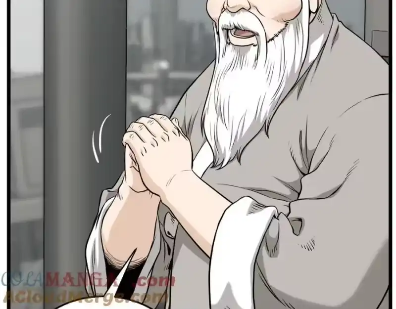 登录武林系统_h 第226话 成为采药奴 第41页