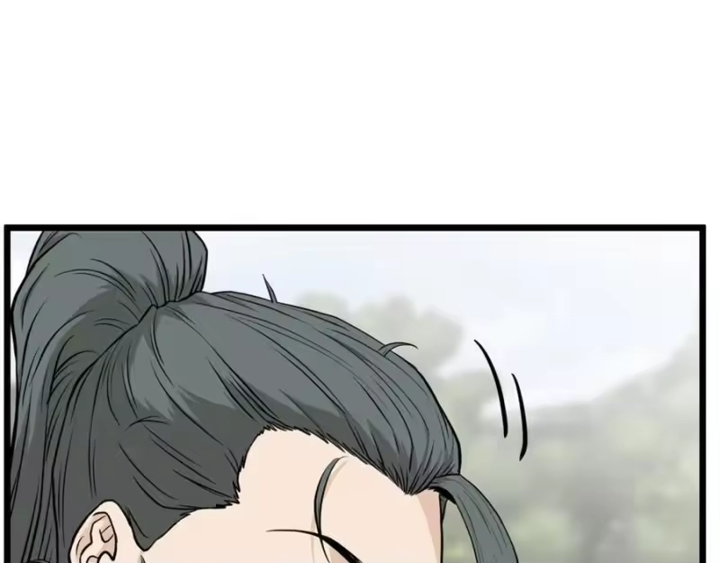 登录武林系统_h 第226话 成为采药奴 第44页