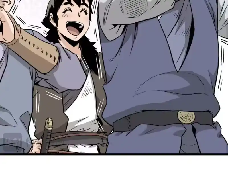 登录武林系统_h 第226话 成为采药奴 第48页
