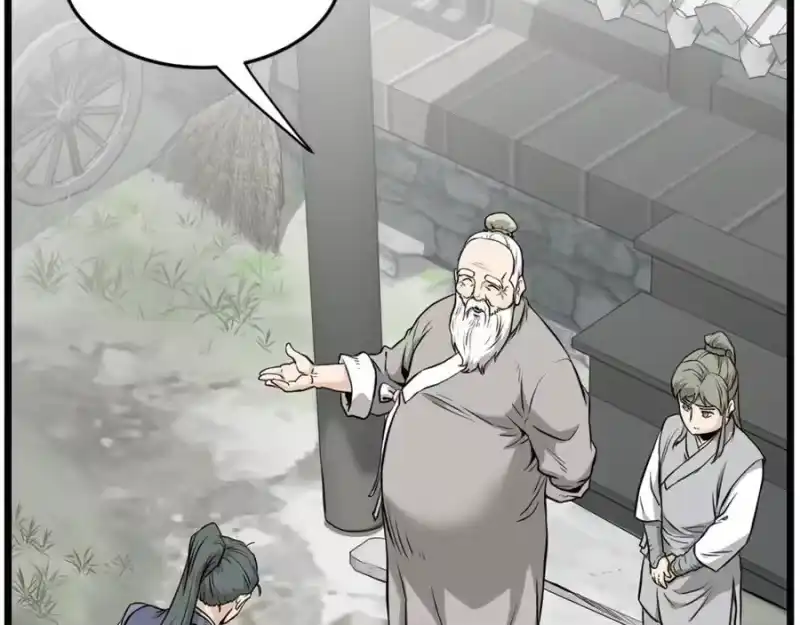 登录武林系统_h 第226话 成为采药奴 第54页