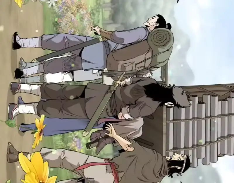 登录武林系统_h 第226话 成为采药奴 第6页
