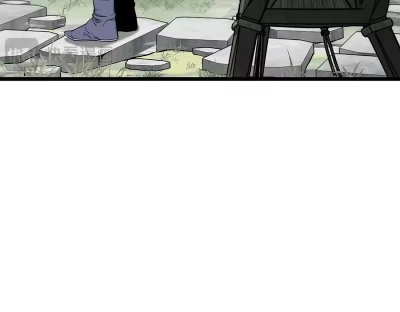 登录武林系统_h 第226话 成为采药奴 第74页