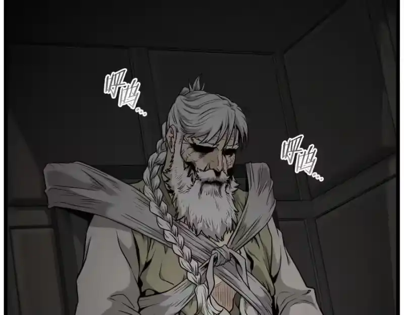 登录武林系统_h 第226话 成为采药奴 第76页