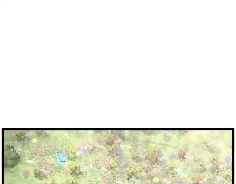 登录武林系统_h 第226话 成为采药奴 第8页