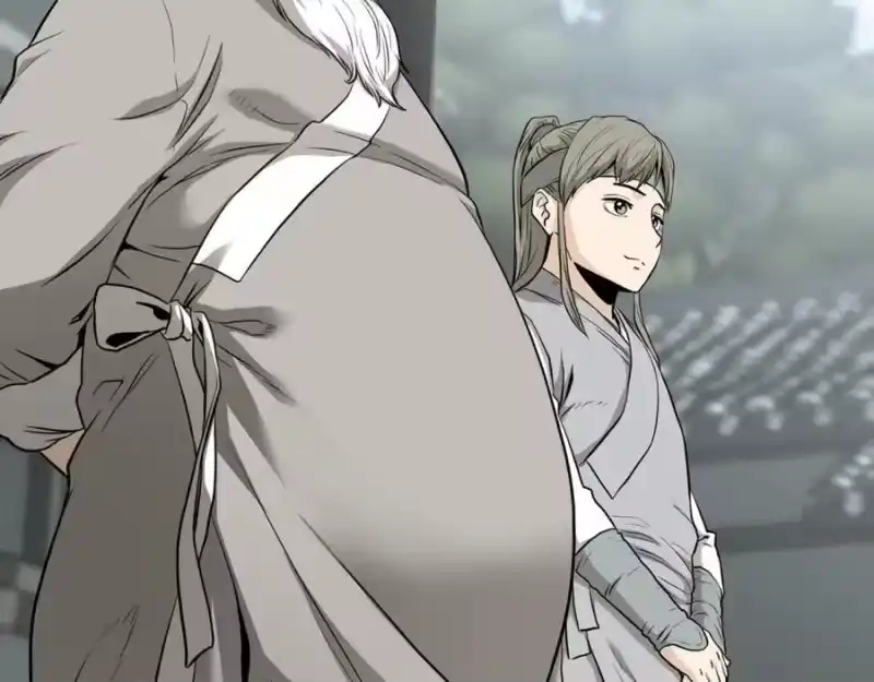 登录武林系统_h 第226话 成为采药奴 第83页