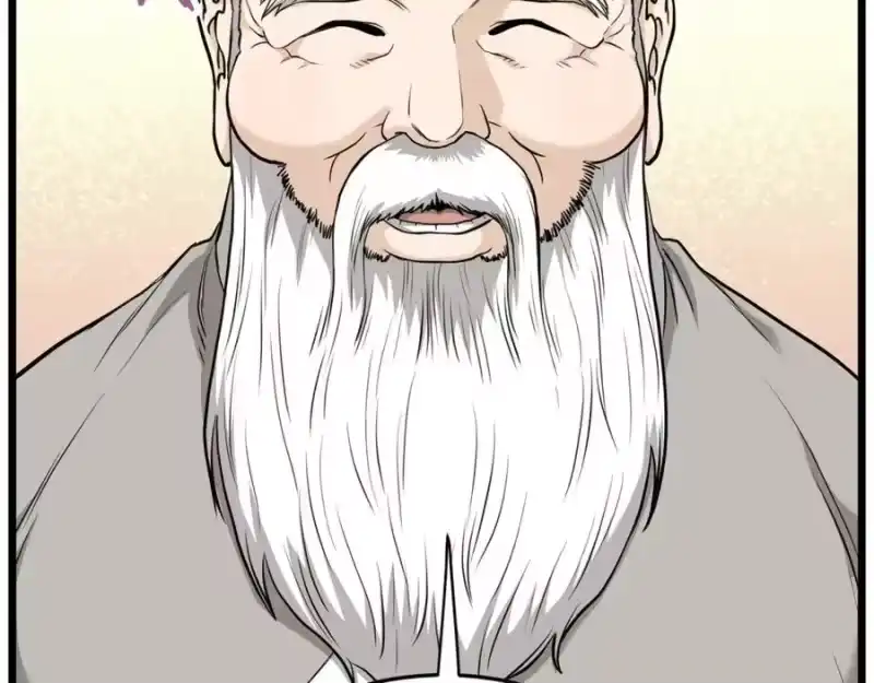 登录武林系统_h 第226话 成为采药奴 第90页