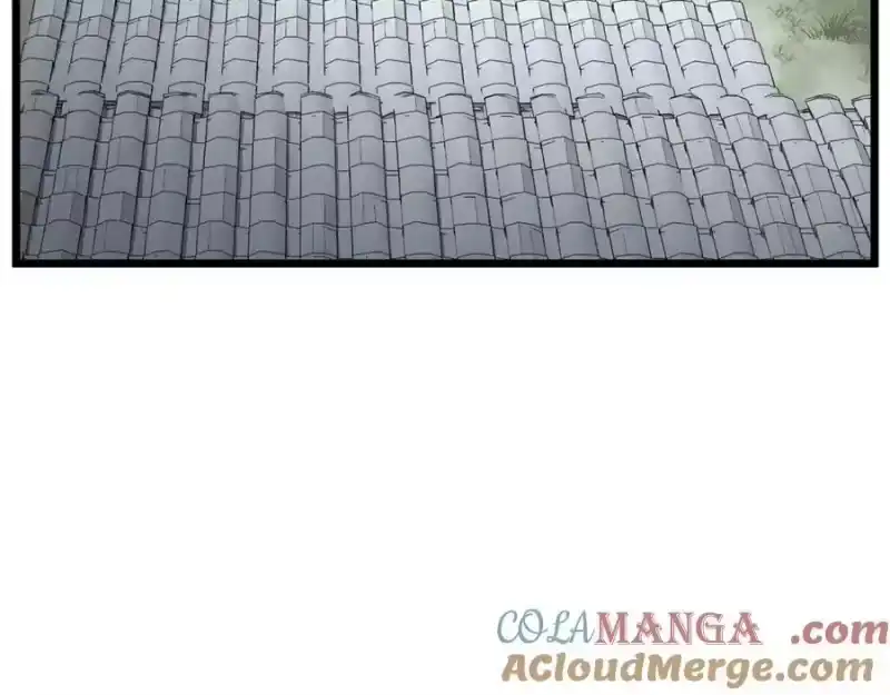 登录武林系统_h 第226话 成为采药奴 第97页