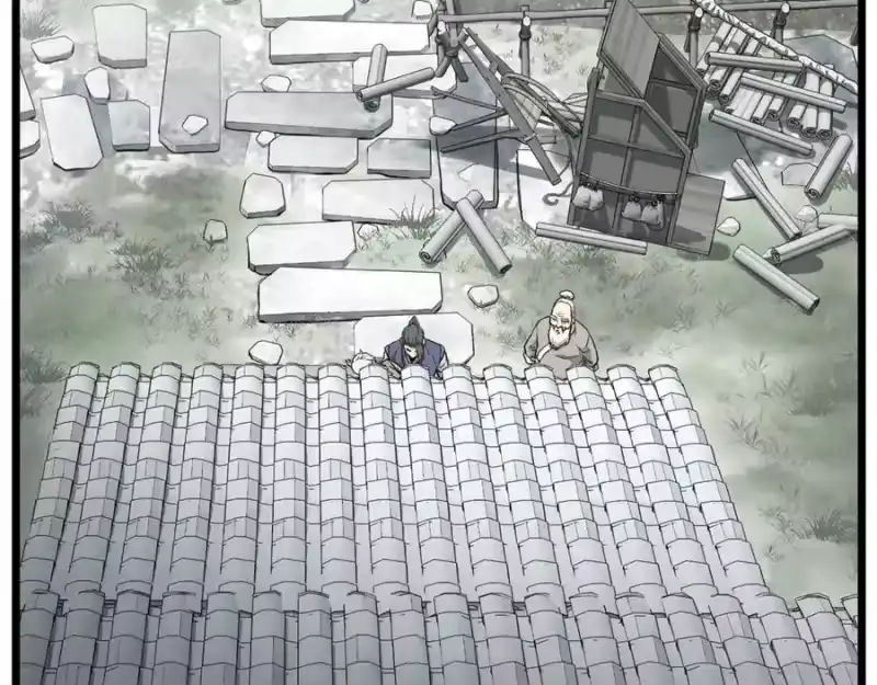 登录武林系统_h 第226话 成为采药奴 第99页