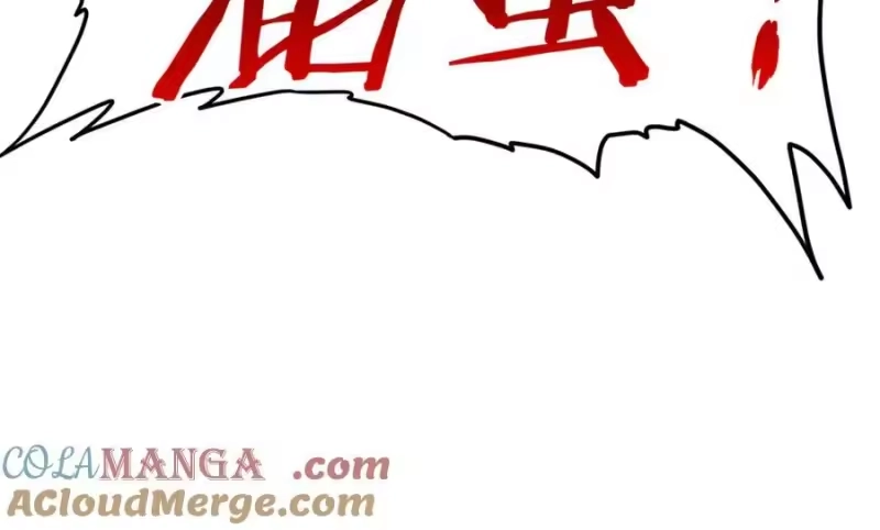 登录武林系统_h 第227话 再起波澜 第101页