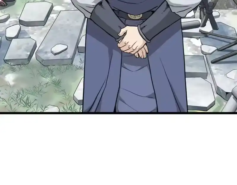登录武林系统_h 第227话 再起波澜 第112页