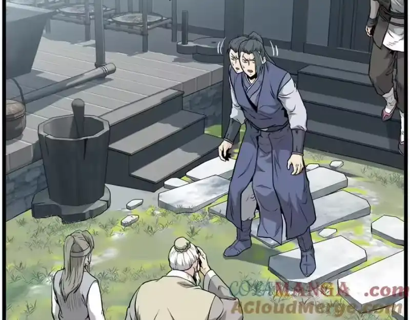 登录武林系统_h 第227话 再起波澜 第145页