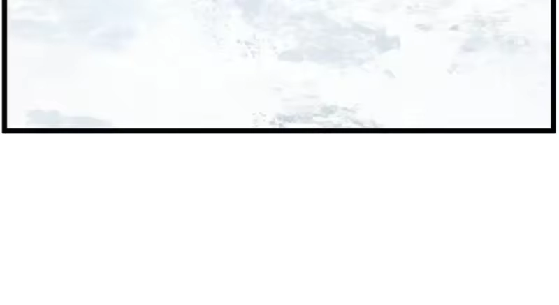 登录武林系统_h 第227话 再起波澜 第16页