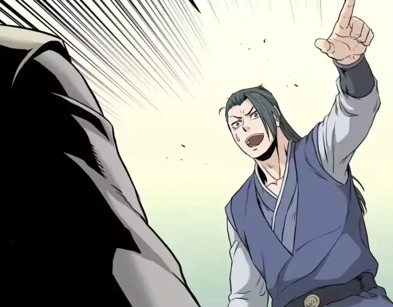 登录武林系统_h 第227话 再起波澜 第160页