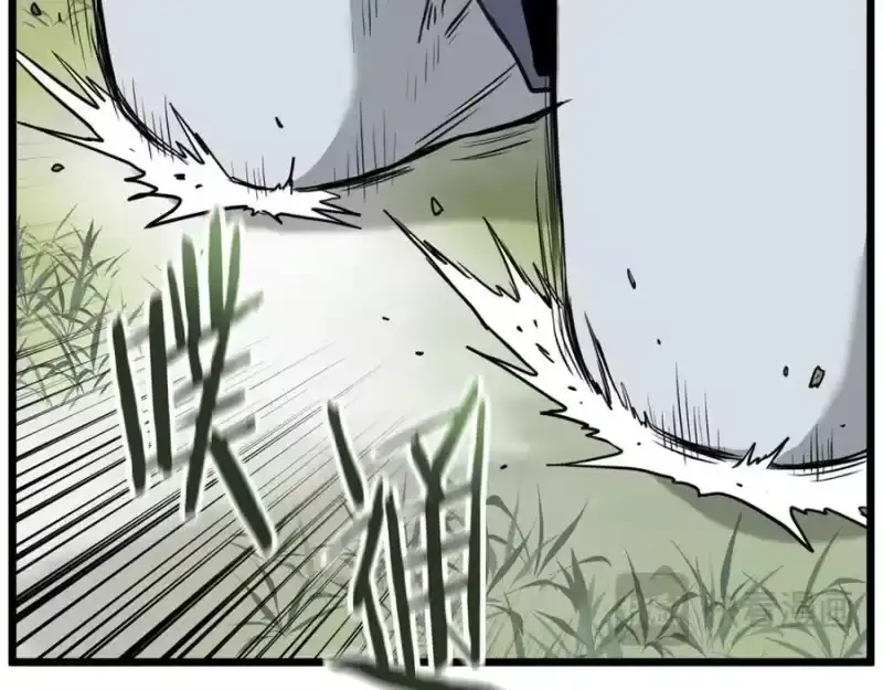 登录武林系统_h 第227话 再起波澜 第167页