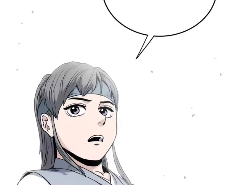 登录武林系统_h 第227话 再起波澜 第190页