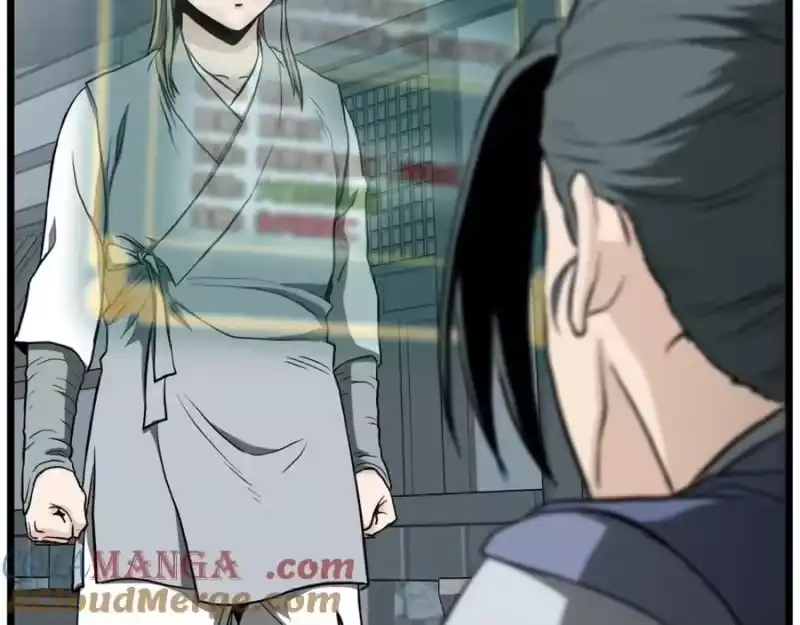 登录武林系统_h 第227话 再起波澜 第205页