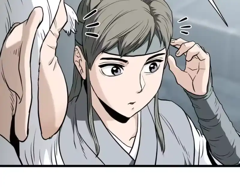 登录武林系统_h 第227话 再起波澜 第211页