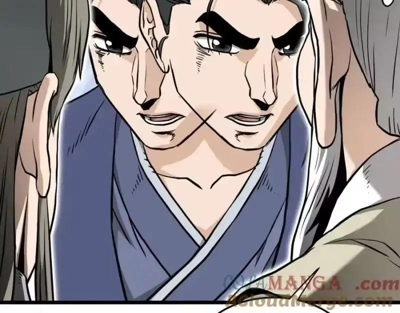 登录武林系统_h 第227话 再起波澜 第221页